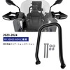 FOR R1300GS R 1300 GS GS1300 2024 2023 Motorcycle Navigation