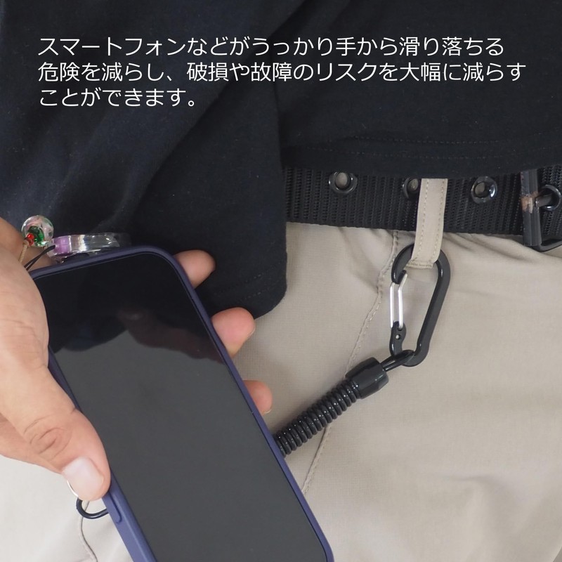 Audiophan Coil Strap, Carabiner, Bungee Strap, Spiral Cord, One-touch Detachable