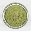 Oherb 국산 연잎가루 연잎분말 1kg Korean Lotus Leaf Powder 1kg