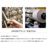 Imabari Towel Certified Face Towel, Set of 4, 100% Cotton,