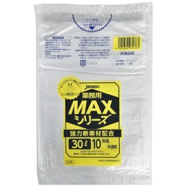 Japax S-38 Trash Bags, Translucent, 10.8 gal (30 L), Height 27.6 x Width 27.6 inches (70 x 70 x 0.015 mm), Max Series, Pulling Resistant, For Desks, Commercial Use, Home Use, 10 Sheets