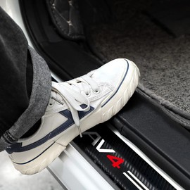 Toyota Exclusive Car Side Step Guard Side Step Scuff Plate Premium Material Side Step Guard Scuff Protect Seat Door Guard Sticker (Fits RAV4)