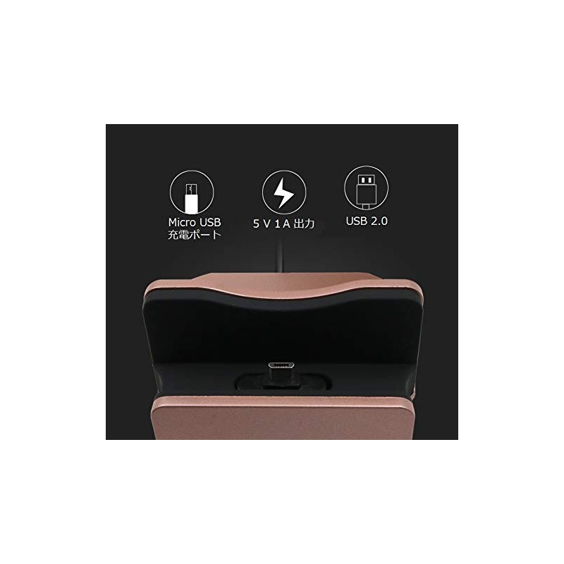 AXYO Micro USB Charging Stand Charging Cradle Data Sync Micro