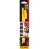 Tajima RB-200D612P Reciprocating Saw Blade for House Dismantling Super Speed