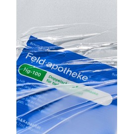 Hg100 Overnight Mask (20 sheets) / Hg100 오버나이트 마스크 (20매)