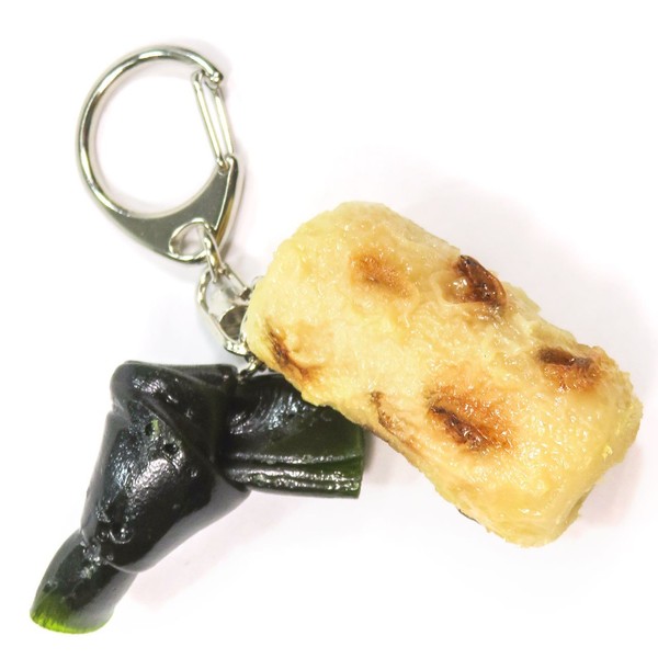 Food Sample Keychain, and eat it seems like an Head,