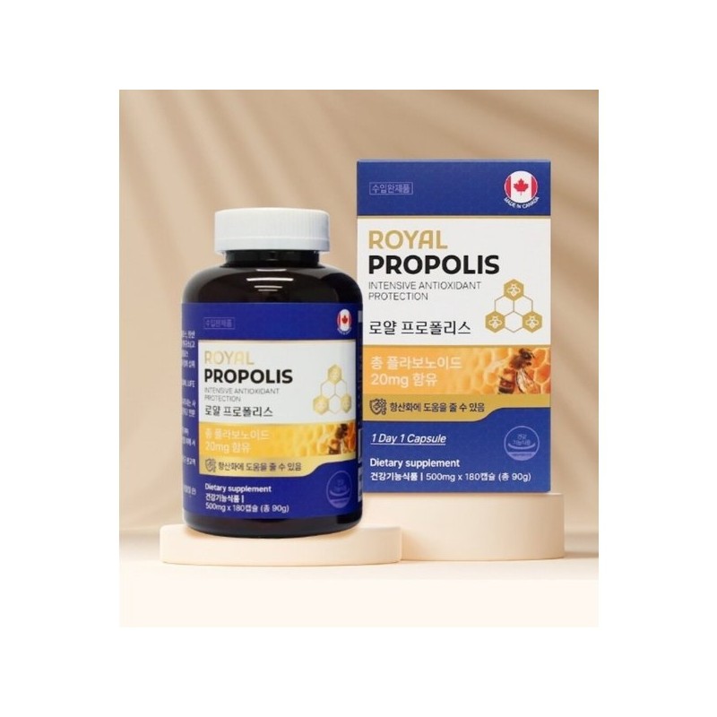 플라보노이드 20MG 로얄 프로폴리스 180캡슐 항산화영양제 폴라보노이드 프로폴리스영양제 Flavonoid 20MG