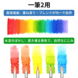 Marco Colored Pencils, Watercolor, 72 Colors, Sketch Colored Pencils, Water Soluble Adult Coloring Books, Watercolor Pencils Set, Beginner Colored Pencils, Wooden Colored Pencils, Professional Colored