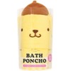 Skater BPO1-A Sanrio Water Absorption Quick Drying Hooded Bath Poncho