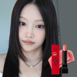 KATE Lip Monster 3g - 16 10 Billion Sand Sea