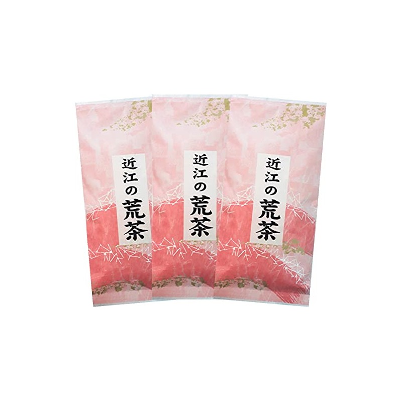 Miyaen Omi Aracha Set of 3 Bags