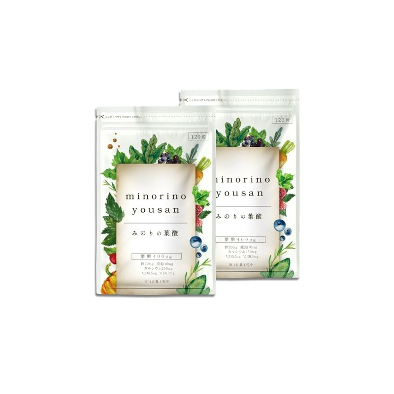 みのりの葉酸 2袋 60日分 葉酸400μg 妊娠 妊活 授活 サプリ カルシウム 鉄