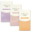 Kameyama Incense Incense Incense Sticks Assorted Set (White Tea &