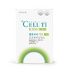Celti I Kids Step 2 Lactic Acid Bacteria for Children