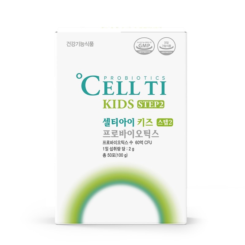 Celti I Kids Step 2 Lactic Acid Bacteria for Children