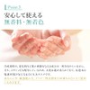 GM Epsom Salt, 10 Bags (10.1 oz (300 g) x