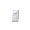 Qualicare Non Woven Swabs (Pack of 100) - 5cm x