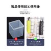 nalaina Plastic Bag Stockers, Garbage Bag Storage (Set of 3)