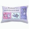 MORIPiLO Sanrio Kromi-chan 4621590 Pillowcase 16.9 x 24.8 inches (43