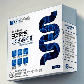 1 Chong Kun Dang Free Lacto Probiotic (1 month supply) 1 unit / 종근당 프리락토 프로바이오틱스 1개(1개월분) 1개