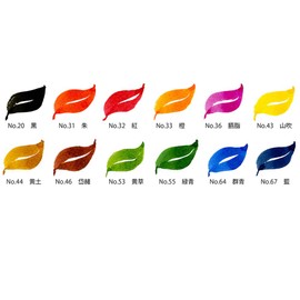 Kuretake XO50T-055S Brush Pen, Color Brush Pen, Watercolor Hair Brush, Completely Beautiful, Green