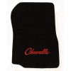 AFM NEW! 1968 - 1972 CHEVELLE Floor Mats Black Carpet