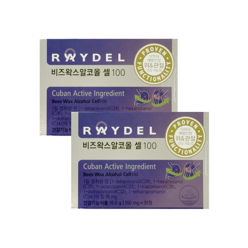 Radel Beeswax Alcohol Cell 100 550mg x 30 tablets (2