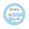 Pond's Super Light Gel Moisturiser, 147 gM