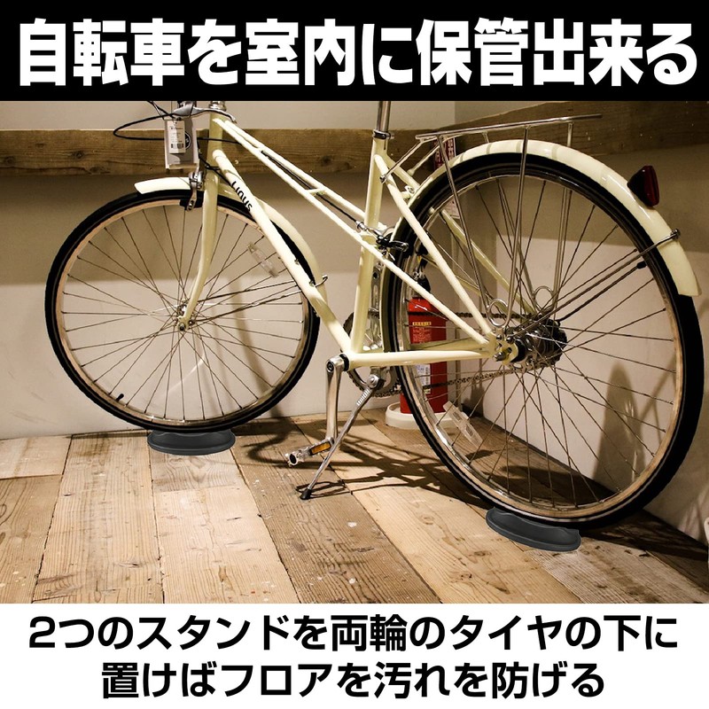 Saki&Masa Bike Trainer Front Wheel Stand Front Wheel Bicycle Fixed