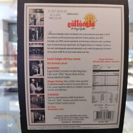 Güllüoglu Turkish Delight (Rose Flavoured (Rosy) 400 gr (14.11 oz))