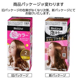 Blaune Bubbles Color Hair Dye