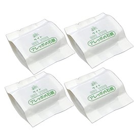 Alepo Soap Light Cut Type Set of 4