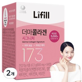 Lifefil Derma Collagen Signature 67.2g 84 tablets x 2 packs 84 tablets x 2 packs / 라이필 더마 콜라겐 시그니처 67.2g 84정 2개 84정 2개