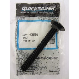 BOLT LWR MTG GIMBAL HSG