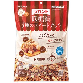 Saraya Lakanto Low-Sugar 3 Types of Sweet Nuts, 15g x 10 x 2 Packs