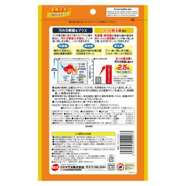 Gex GEX Goldfish Genki Probio Food, Contains 3 Good Bacteria, Levitating Granule Type Hood, 7.8 oz (220 g)