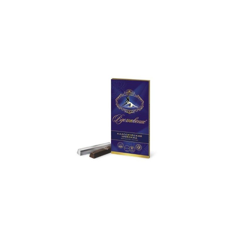 Classic Chocolate "Inspiration" (Vdokhnovenie) (pack of 4)