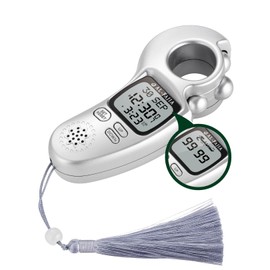 AL-FAJIA Islamic Prayer Time and Athan Sound Reminder Digital Tasbih Counter, Full Azan Clock for USA and Worldwide, Portable (Silver)