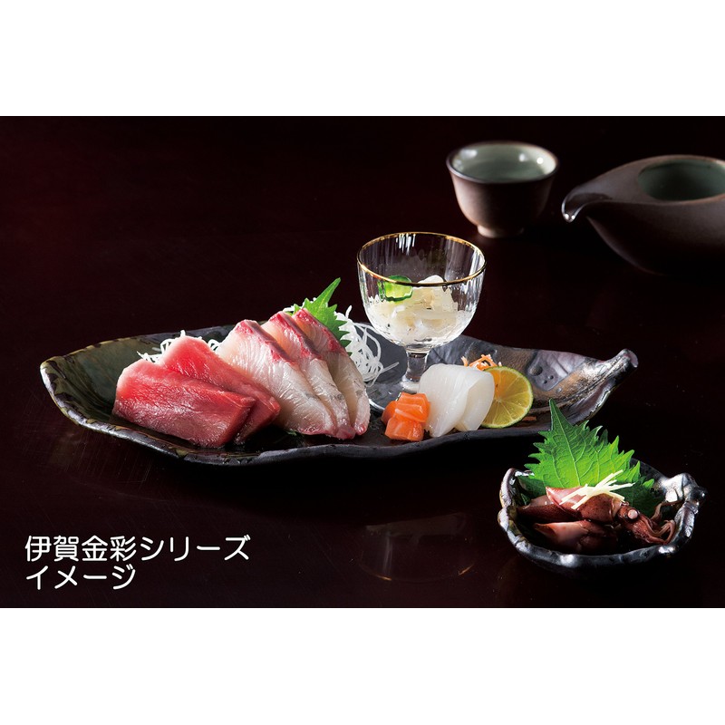 Banko Ware 16055 Iga Kinsai Small Bowl with Small Bowl,