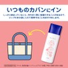 キレイキレイ 薬用 手指の消毒ジェルプラス 携帯用 40ml×2個＋除菌シート1枚付き [指定医薬部外品] ノンアルコール処方 手肌いたわり処方