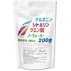 JAY&CO. アルギニン ・ シトルリン ・ クエン酸 パウダー (1回当たり2000mg+2000mg+1000mg) 無添加 (無味(ﾉｰﾌﾚｰﾊﾞｰ),