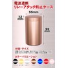 TOMOTHY Relay Attack Prevention Can, Radio Wave Blocking Case, Small,