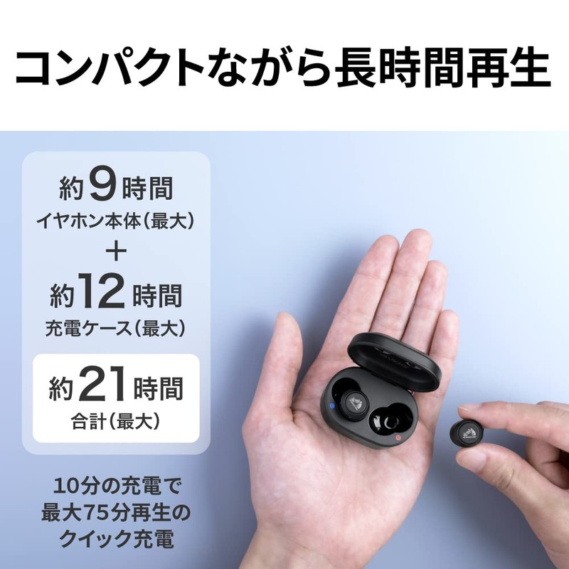 JVCKENWOOD Victor HA-FX150T-BA Wireless Earbuds with Stickers, Bluetooth, Noise Canceling,