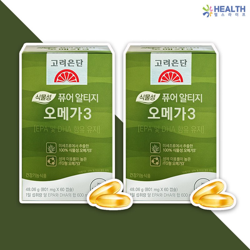 Goryeo Eundan Korea Eundan Vegetable Pure Altige Omega 3 801mg
