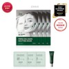 O Hui 오휘 (26MS)프라임 어드밴서 PDRN 콜라겐 겔프팅 마스크 4매 기획세트 O Hui (26MS) Prime Advancer PDRN Collagen Gel Fitting Mask 4-Pack Special Set