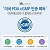 마이라이프 고함량 유기농 마카 5000mg 120야채캡슐 MyLife High-Content Organic Maca