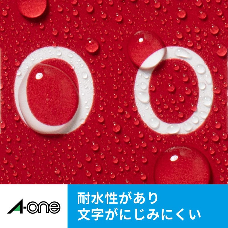 エーワン 屋外でも使えるラベル インクジェット ホワイトフィルム A4 10面 4シート 31086