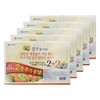 Apricot Massage Soap 100g 4 Pack 5 Face Wash /