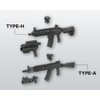 M.S.G Modeling Support Goods, Weapon Unit 31, Assault Rifle, Total