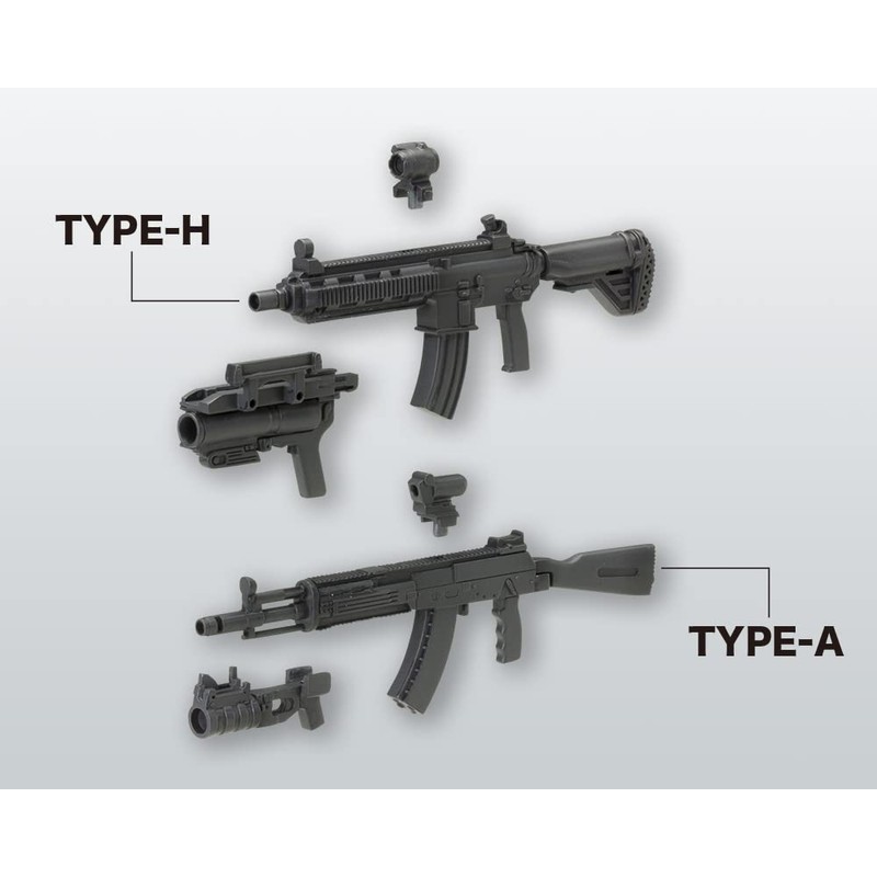 M.S.G Modeling Support Goods, Weapon Unit 31, Assault Rifle, Total
